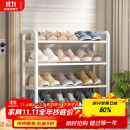 安爾雅簡(jiǎn)易鞋架家用門(mén)口收納鞋柜宿舍經(jīng)濟(jì)型鞋架子置物架 60cm