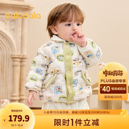 巴拉巴拉童裝兒童羽絨服男童女童連帽外套小童寶寶冬裝潮 綠色調00344 110 cm -充絨量44g