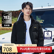 卡賓鴨絨羽絨服24冬千鳥格PU外套保暖潮流 煤黑色01 48