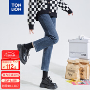 唐獅（TonLion）2023牛仔褲女高腰煙管褲直筒九分褲藍(lán)色褲子 中藍(lán)/五批 25 