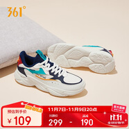 361°運(yùn)動(dòng)鞋男冬季革面復(fù)古輕便厚底休閑老爹保暖鞋子男672036763-2