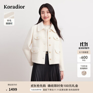 珂萊蒂爾【明星同款】淑女氣質(zhì)純色長袖毛呢外套上衣 本白 S