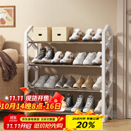 安爾雅鞋架門口簡(jiǎn)易多層家用經(jīng)濟(jì)型宿舍收納鞋柜組裝鞋架子