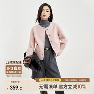 尚都比拉短款小個(gè)子毛呢大衣女冬季呢子羊毛雙面呢外套高級感大衣