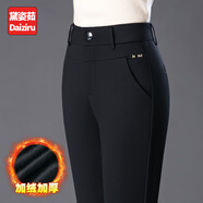 黛姿茹直筒休閑褲子女秋季2025新款寬松女士松緊腰媽媽大碼褲裝中年女褲 黑色[拉鏈款]/加絨款 加絨 6XL (34)【155-165斤】