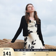 三彩2025夏季新款坑條針織衫V領(lǐng)開衫外套短款長(zhǎng)袖罩衫輕薄小衫M 烏黑色 S 155/80A