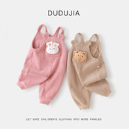 嘟嘟家兒童背帶褲冬季新款寶寶長(cháng)褲冬裝男童女童柔軟褲子保暖童裝卡通款 粉色 100