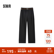 Semir[商場同款]森馬休閑褲女卷邊七分褲顯瘦秋2024新款純棉闊腿褲百搭 黑色90001 S