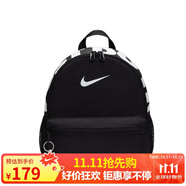 耐克NIKE大童雙肩包書(shū)包BRASILIA JDI休閑包DR6091-010黑色小碼