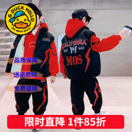 G.DUCKKIDS童裝男童秋裝套裝兒童衣服男孩春秋冬裝加絨加厚馬甲運動(dòng)裝三件套 紅色三件套【秋冬款】 160 尺碼13~14歲【150-160cm】