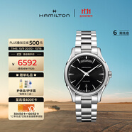 漢米爾頓（Hamilton）漢密爾頓瑞士機械手表男 爵士雙歷時尚商務(wù)表 禮物送男士