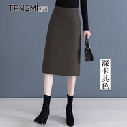 唐謎毛呢西裝半身裙女秋冬2025新款高腰通勤包臀裙中長款后開叉一步裙 西裝面料-深卡其-長款70CM起 L (28) 【105-115斤】