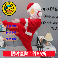G.duck童裝兒童睡衣春秋季小恐龍衣服男童家居服純棉連體睡袋女孩 超人紅色【法蘭絨】 110 尺碼4~5歲【100-110cm】