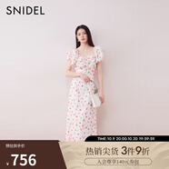 SNIDEL2025春夏新品優(yōu)雅淑女泡泡袖亮片雪紡印花連衣裙SWFO251088 白色 S (0)