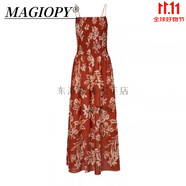 MAGIOPY國際奢侈品牌女裝高檔吊帶連衣裙女夏季新款設計感碎花吊帶度假裙 袖紅色 L