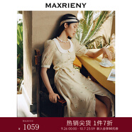 MAXRIENY風鈴花娃娃茶歇裙夏復古短袖蕾絲連衣裙 拼花 L 03