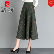 皮爾卡丹（pierre cardin）2025春秋冬百搭格子加厚毛呢高腰半身裙a字裙中長(zhǎng)款裙子大擺跳舞 深綠格子 S