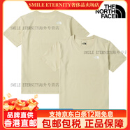 北面短袖T恤女裝2023夏季戶(hù)外寬松運動(dòng)上衣休閑半袖寬松透氣 T3X4/速干 M