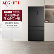 AEG超薄零嵌入冰箱538升法式多門(mén)四開(kāi)門(mén)一級(jí)能效家用變頻節(jié)能無(wú)霜保 AHE5400A-B法式多門(mén)冰箱538L