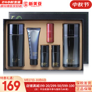 蘇秘37°（Su:m37°）套裝蘇秘套盒呼吸37驚喜水分水漾清潤(rùn)水乳霜孕婦女護(hù)膚品禮盒禮物 蘇秘精英男士水乳精華6件套