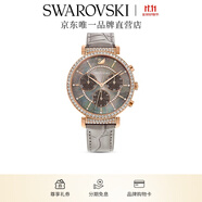 施華洛世奇（SWAROVSKI）Passage Chrono都市潮流情侶款瑞士制造表女七夕禮物 灰色 5580348