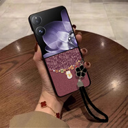 機旺馬適用小米MixFlip手機殼新款折疊屏磨砂貼皮MixFlip2高級感輕奢招財貓網(wǎng)紅簡(jiǎn)約掛繩防摔保護套 黑-JD招財貓紫+手鏈 小米MIX FLIP