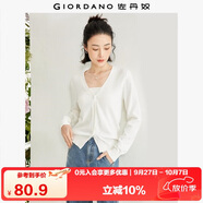 佐丹奴針織開(kāi)衫女小外套 純棉V領(lǐng)小衫女 外搭純色女外衣05350649