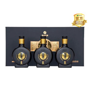 習酒窖藏1988 貴州習酒 醬香型白酒 送禮自飲 宴請酒水 53度 100mL 3瓶 禮盒裝