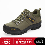 駱駝（CAMEL）戶外登山鞋男 耐磨徒步鞋牛皮戶外鞋 A63202a6015 軍綠 42