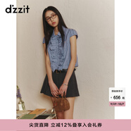 DZZIT【劉浩存同款】地素短袖襯衫25夏新款打褶花邊上衣女3J2C2013T 深藍(lán)色（襯衫） S