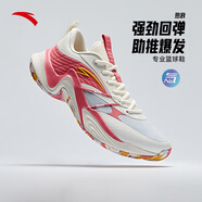 安踏（ANTA）【熱浪】籃球鞋男季實(shí)戰(zhàn)透氣緩震防側(cè)翻籃球鞋實(shí)戰(zhàn)籃球鞋 淺霧灰/象牙白/橡樹(shù)紅-1 41