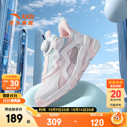 安踏兒童運(yùn)動(dòng)鞋男女童跑步鞋秋季網(wǎng)面透氣旋鈕扣犟彈科技學(xué)生赤焰跑鞋 【女密網(wǎng)】白/珍珠粉/藍(lán)5523J-3 29 腳長(zhǎng)約18cm