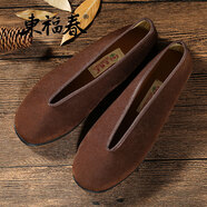 東福春北京布鞋男士漢服老北京布鞋中式刺繡覆古中國風(fēng)鞋軟底防滑 棕色(小元口) 39