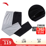 安踏（ANTA）運動褲男士衛(wèi)褲25年秋季透氣戶外跑步長褲子休閑褲束腳寬松褲子 【升級挺括版-平口】黑色7302-1 L