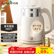 志高（CHIGO）燒水壺 電熱水壺雙層防燙電水壺 316不銹鋼內(nèi)膽家用大功率快速燒水 1.6L熱水壺自動恒溫壺 WM1601