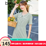 betu百圖女裝連衣裙小香風(fēng)格紋翻領(lǐng)裙子夏中長(cháng)款連衣裙女2204T77 豆綠色 M