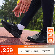 耐克（NIKE）官方REVOLUTION 7男子公路專(zhuān)業(yè)跑步鞋秋季緩震運動(dòng)FB2207 005黑/灰黑 43