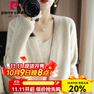 皮爾卡丹（pierre cardin）2025秋季新款時(shí)尚針織開(kāi)衫女寬松慵懶風(fēng)加厚毛衣外套外衣背心兩件 米駝色兩件套[披肩+背心] S 建議85-95斤