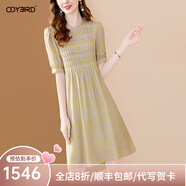 歐迪鳥(niǎo)真絲短袖連衣裙女2025夏季新款氣質(zhì)壓褶顯瘦桑蠶絲中長(cháng)碎花裙 花色 M