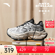 安踏星月3丨休閑鞋男女同款冬季銀色復(fù)古增高厚底運(yùn)動(dòng)老爹鞋 【女】芯片灰/銀/基礎(chǔ)黑-2 39 （女）