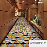 YWZR可裁剪地毯地墊門(mén)墊廚房酒店走廊專(zhuān)用 3D格子【卷材】 寬幅1.6m