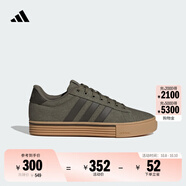 adidas DAILY 4.0復古百搭休閑帆布鞋男女阿迪達斯官方輕運動(dòng) 巖層橄欖綠/暗橄欖綠/樹(shù)脂黃   42