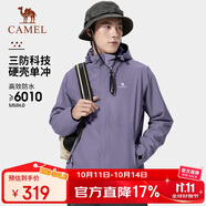 駱駝（CAMEL）【宙斯】單層沖鋒衣戶外登山服防風(fēng)防水運(yùn)動外套時尚風(fēng)衣情侶款