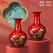 吉善緣陶瓷花瓶擺件中式客廳裝飾品中國紅高端一對陶瓷精品瓷器 中國紅錦上添花賞瓶一對加底座