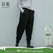 日著設(shè)計(jì)師女裝2024年秋新款百搭寬松顯瘦運(yùn)動(dòng)休閑束腳哈倫長(zhǎng)褲子 黑色 M
