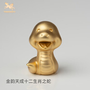 銅師傅《金韻天成十二生肖》真金鎏鍍銅擺件家居裝飾工藝品十二生肖之蛇