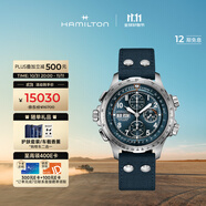 漢米爾頓（Hamilton）卡其航空超越風(fēng)速計(jì)時(shí)碼表抗磁硅質(zhì)游絲45迷彩風(fēng)暴手表男士機(jī)械表