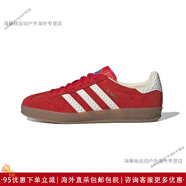 阿迪達斯 （adidas）女鞋三葉草Gazelle男鞋紅色德訓低幫休閑運動(dòng)板鞋 IF1808 36