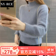 NY-RCE仿水貂絨毛衣女新款秋冬短款套頭加絨加厚針織衫寬松打底衫潮 不加絨-淺藍(lán)色-不掉毛 M