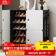 安爾雅  鞋柜簡(jiǎn)易經(jīng)濟(jì)型防塵多層組裝家用塑料現(xiàn)代簡(jiǎn)約小鞋架子收納柜